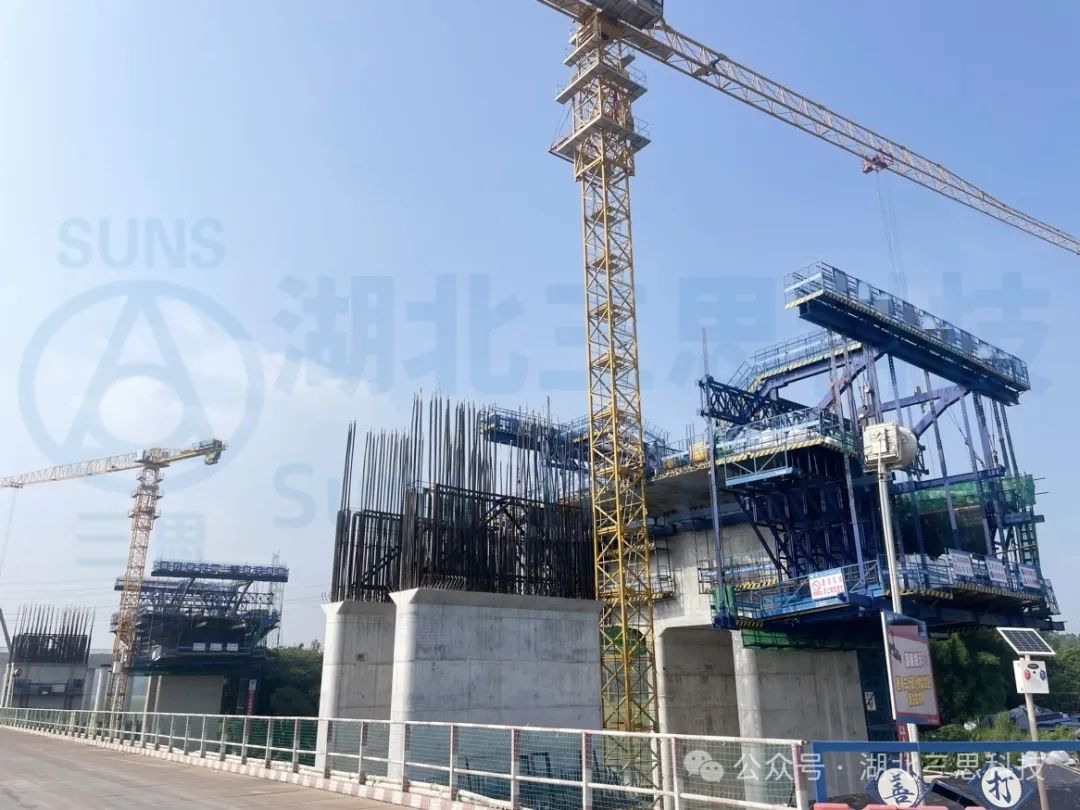 貴州、福建、廣東、陜西現場多臺施工掛籃智能安全監測系統安裝完工